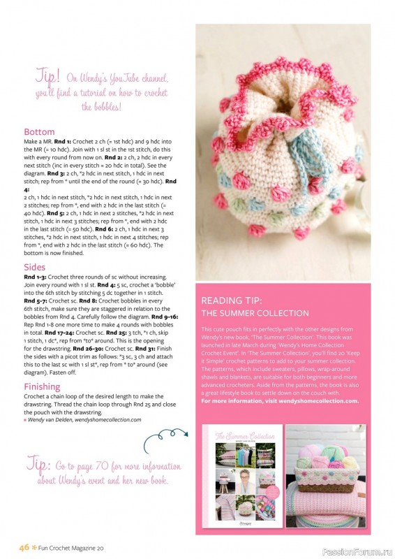 Журнал "Fun Crochet Magazine" №20 2021. Схемы и описания