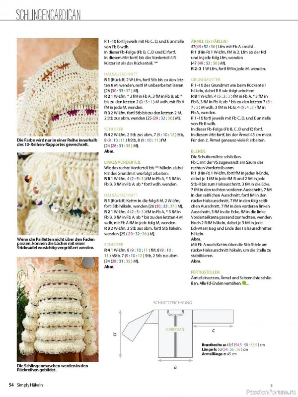 Simply Hakeln №2 2021