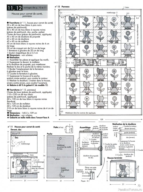 Японский журнал "Magic Patch - Quilts Japan" №21 2010. Схемы и выкройки