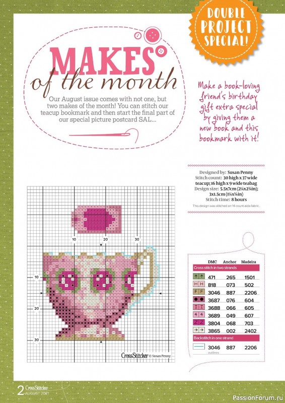 Журнал "CrossStitcher" № 373 3021