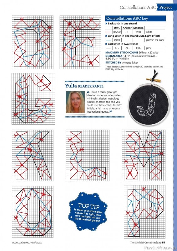 Журнал "The World of Cross Stitching" №311 2021. Много схем