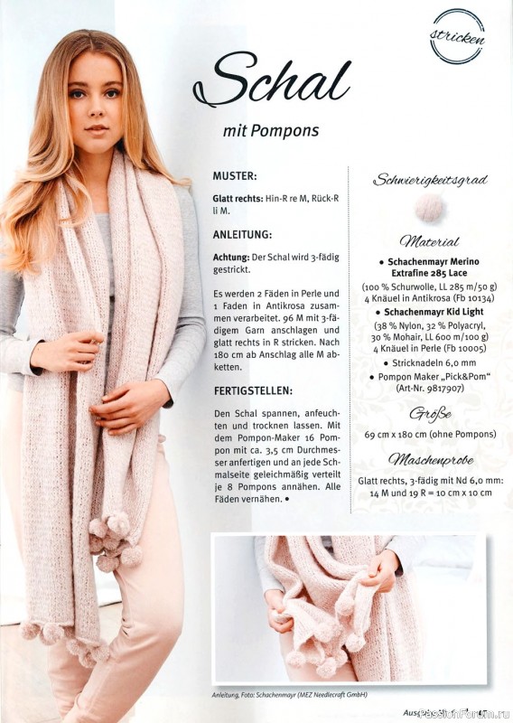 Журнал "Bobbel & Lace" №6 2021. Схемы и описания