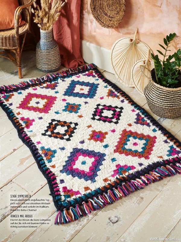 Simply Hakeln №2 2021