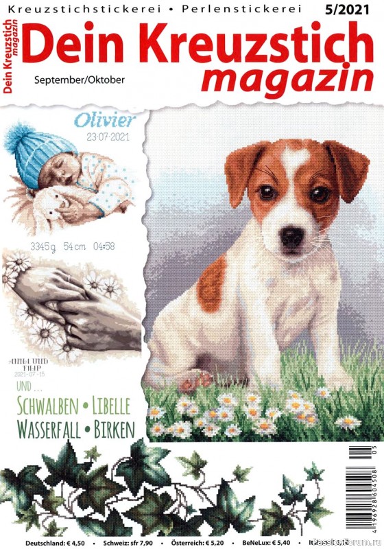 Схемы для вышивки из журнала "Dein Creuzstich magazin" 5-2021