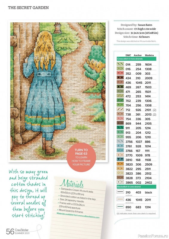 Журнал "CrossStitcher" № 371 3021