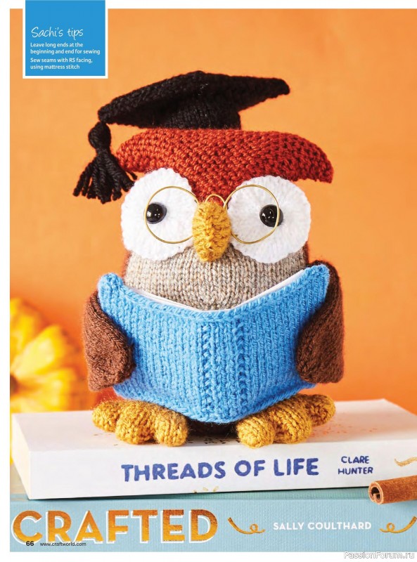 Журнал "Knit Now" №133 2021