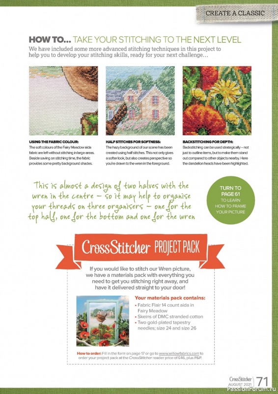 Журнал "CrossStitcher" № 373 3021