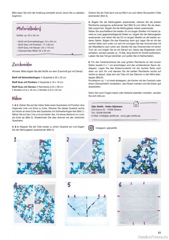 Лоскутное шитье "Patchwork №4 2021"
