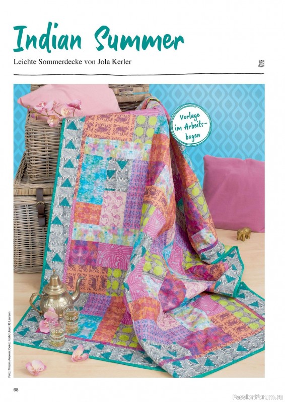 Лоскутное шитье "Patchwork №4 2021"