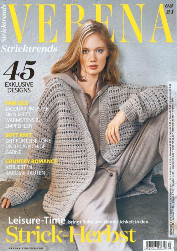 Журнал "VЕRЕNА. STRICKTRENDS" №3 2021. Схемы и описания