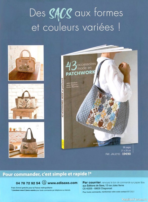Японский журнал "Magic Patch - Quilts Japan" №21 2010. Схемы и выкройки