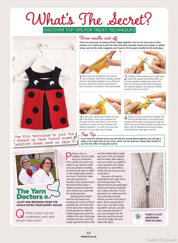 Журнал "Let's Knit" №176 Xmas 2021