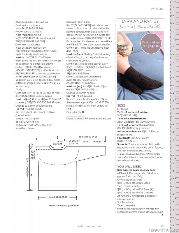Журнал "Knitting Magazine" №219 2021