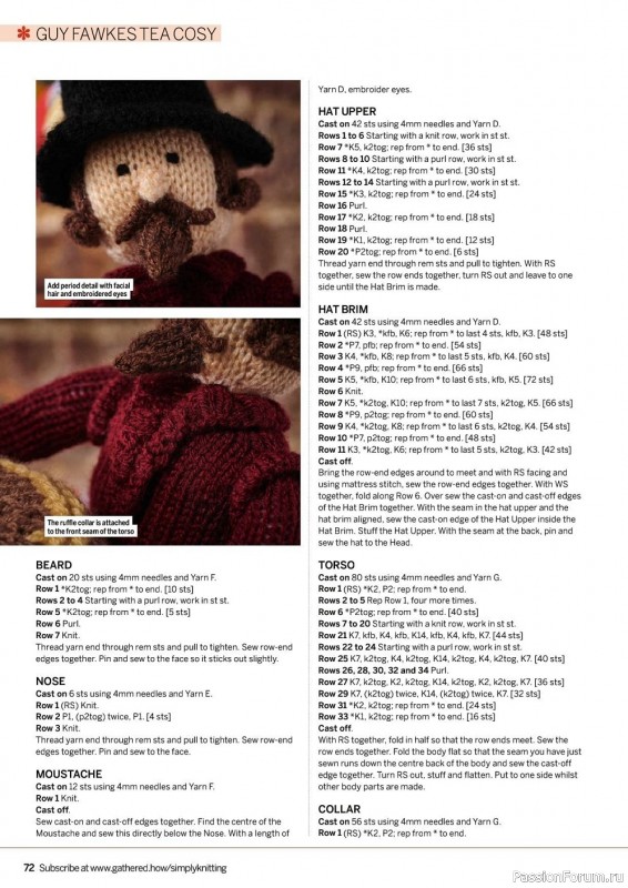 Журнал "Simply Knitting" №216 2021