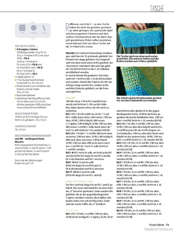 Simply Hakeln №2 2021