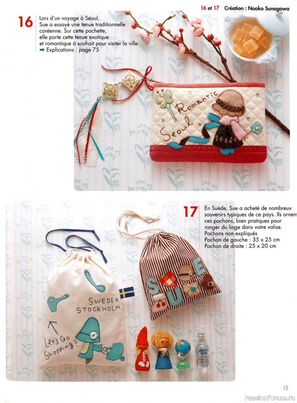 Японский журнал "Magic Patch - Quilts Japan" №21 2010. Схемы и выкройки
