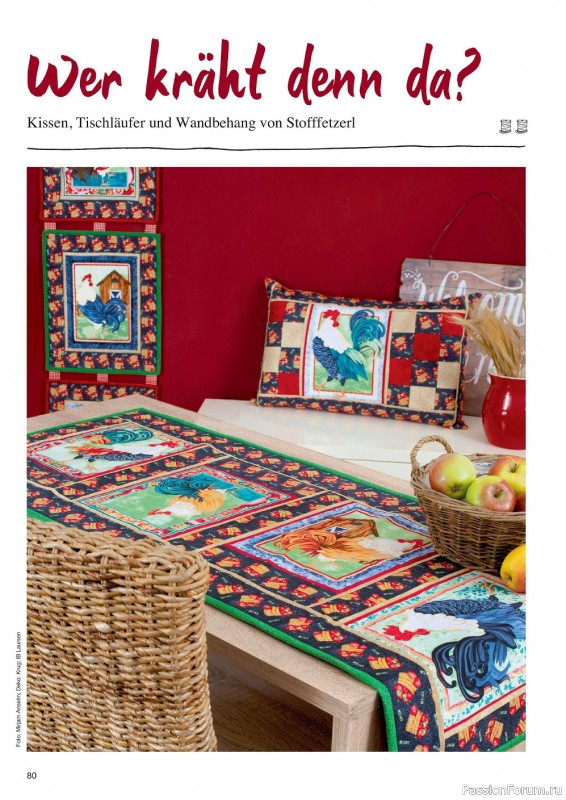 Лоскутное шитье "Patchwork №4 2021"