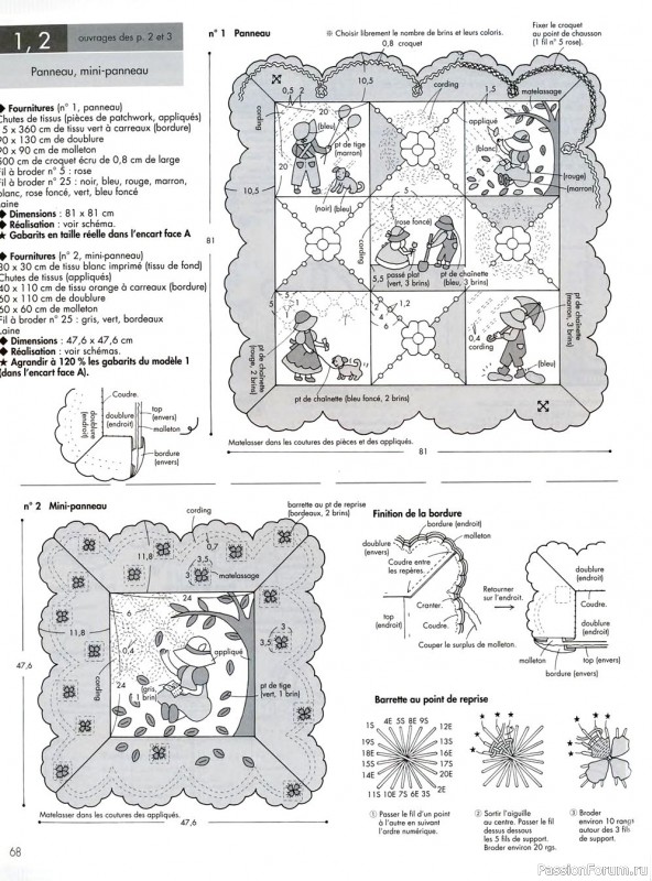 Японский журнал "Magic Patch - Quilts Japan" №21 2010. Схемы и выкройки
