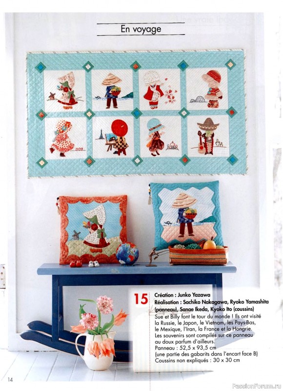 Японский журнал "Magic Patch - Quilts Japan" №21 2010. Схемы и выкройки