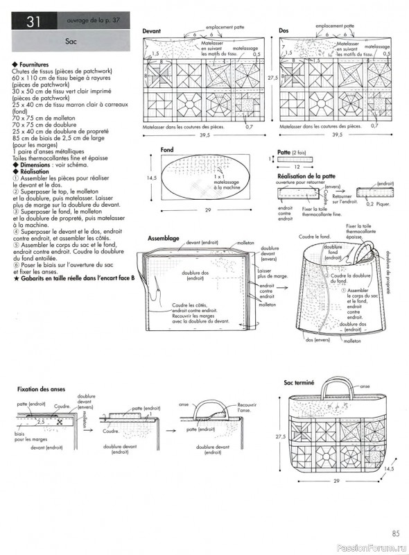 Японский журнал "Magic Patch - Quilts Japan" №21 2010. Схемы и выкройки