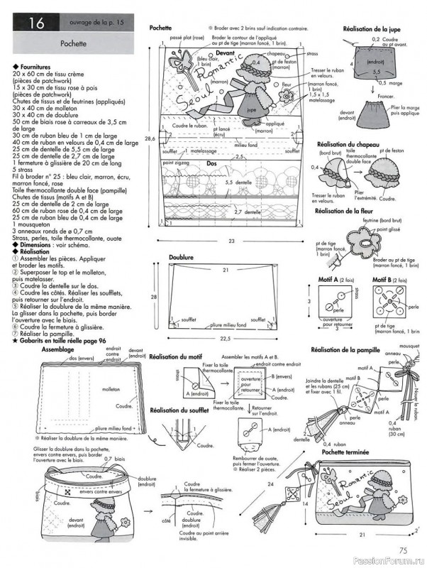 Японский журнал "Magic Patch - Quilts Japan" №21 2010. Схемы и выкройки