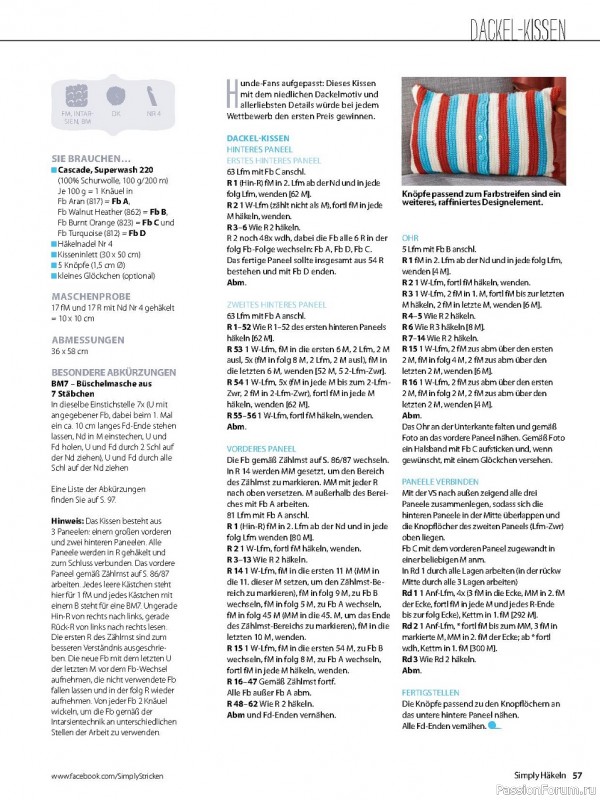 Simply Hakeln №2 2021