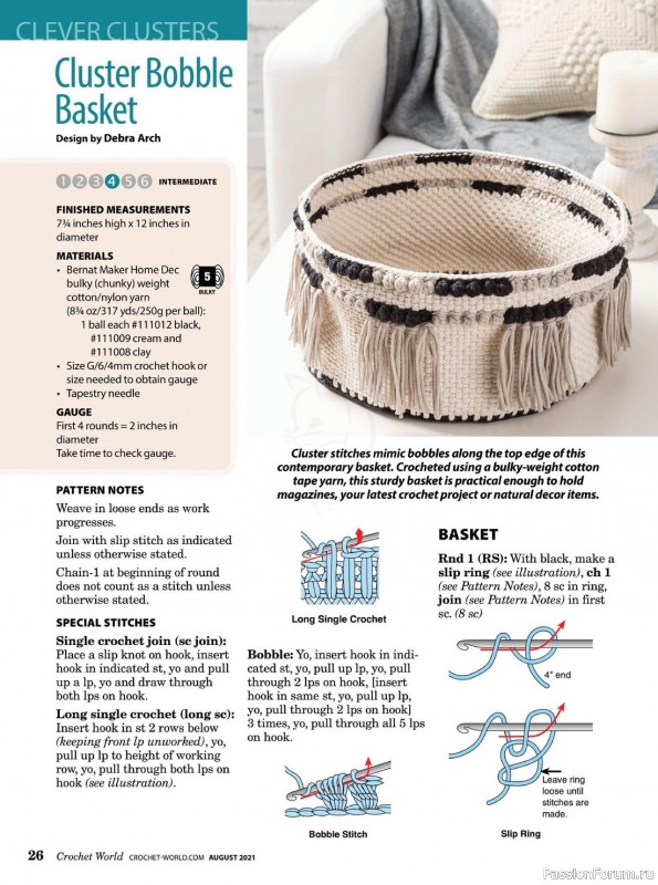 Журнал "Crochet World". August 2021