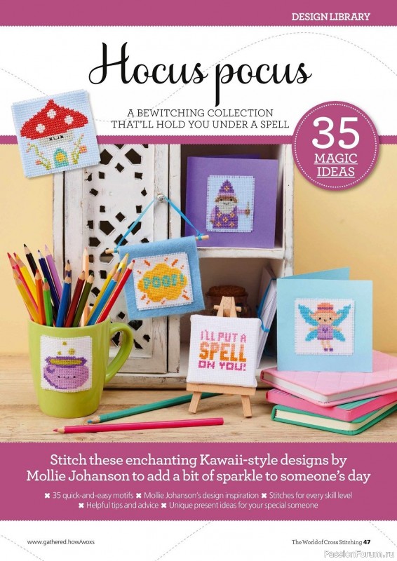 Журнал "The World of Cross Stitching" №311 2021. Много схем