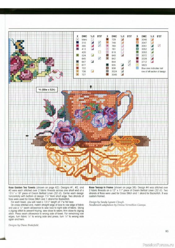 Книга по вышиванию.Много схем