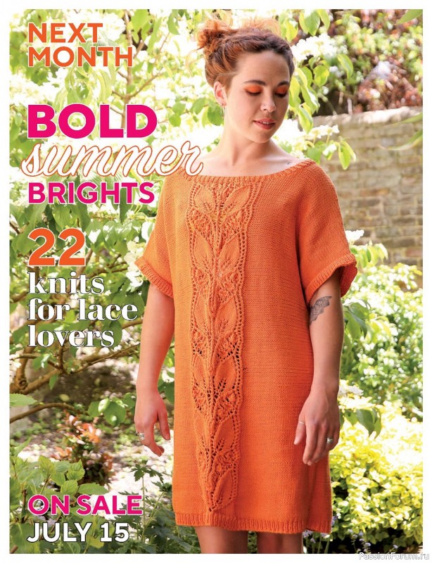 Журнал "Knitting Magazine" №219 2021