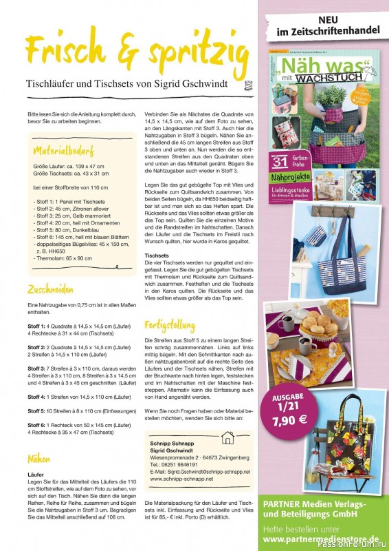 Лоскутное шитье "Patchwork №4 2021"