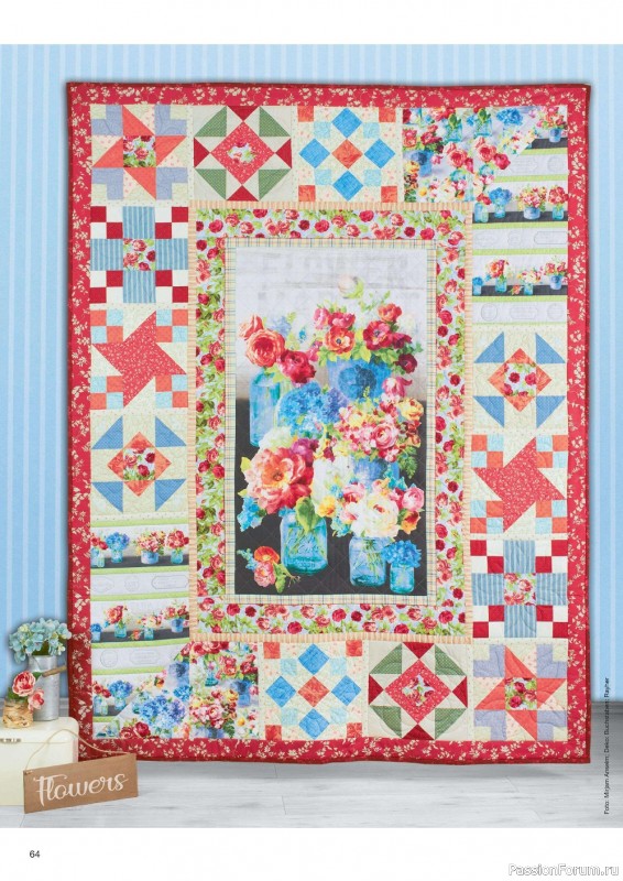 Лоскутное шитье "Patchwork №4 2021"