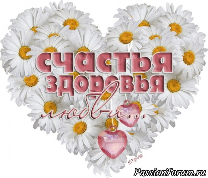 У меня настоящая Фея-волшебница!!!!!