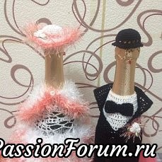 Оформление свадебных бутылок