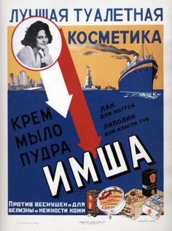 КАК ДОСТОЙНО ВСТРЕТИТЬ НОВЫЙ ГОД!?
