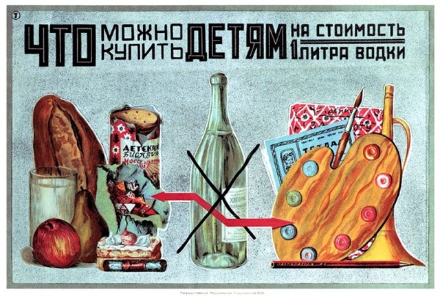 КАК ДОСТОЙНО ВСТРЕТИТЬ НОВЫЙ ГОД!?