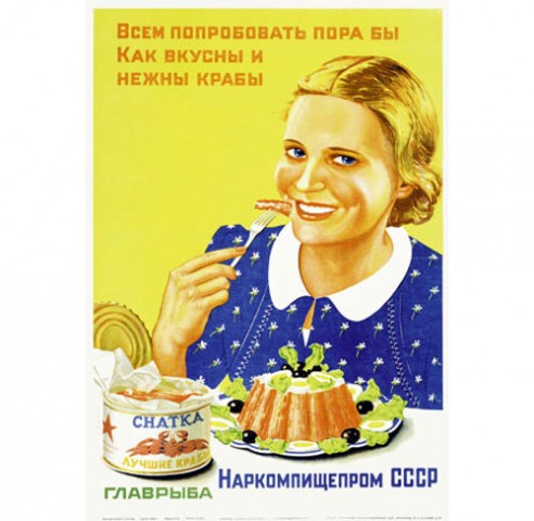КАК ДОСТОЙНО НАКРЫТЬ НОВОГОДНИЙ СТОЛ!? - 3