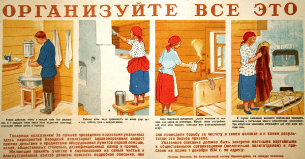 КАК ДОСТОЙНО НАКРЫТЬ НОВОГОДНИЙ СТОЛ!? - 3