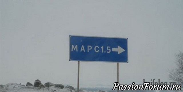 ИЗ ГЕОГРАФИИ НАЗВАНИЯ НЕ ВЫБРОСИШЬ!!!