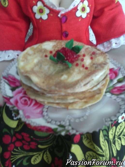 Лакомка.