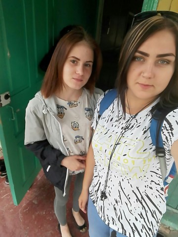 Миньон на прощание