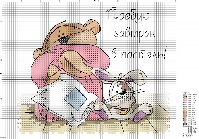 Схемы мишек