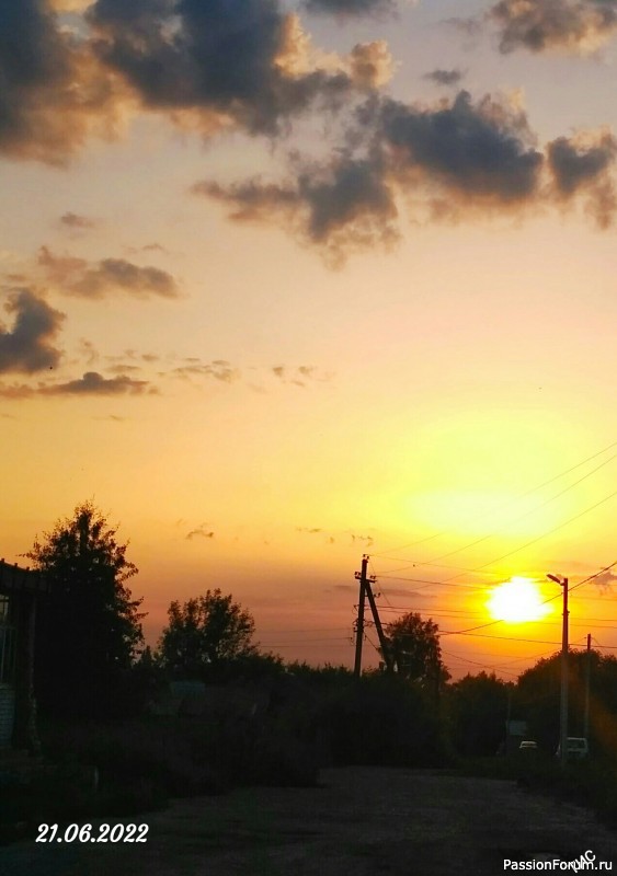 Закаты