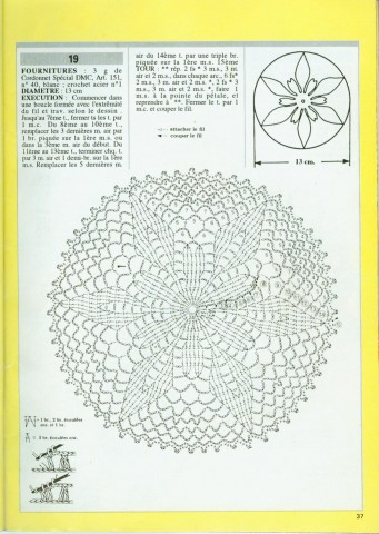 Журнал из норки - 3