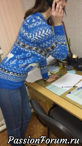 А я все с оленями...