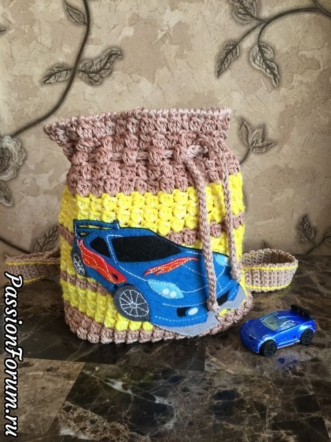 Рюкзачок для сына.