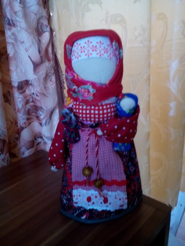 Берегиня