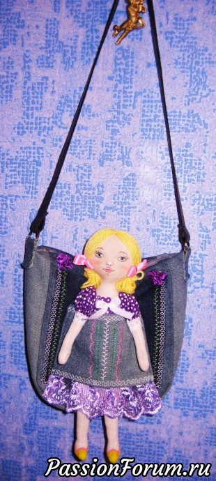 Кукла в кармашке.