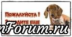 А вот и мой сапожок карандашница.