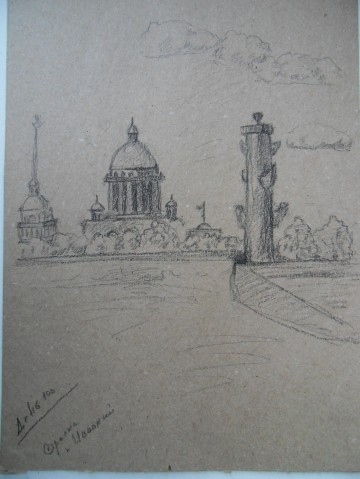 Рисунки. Часть 3. Мой Петербург